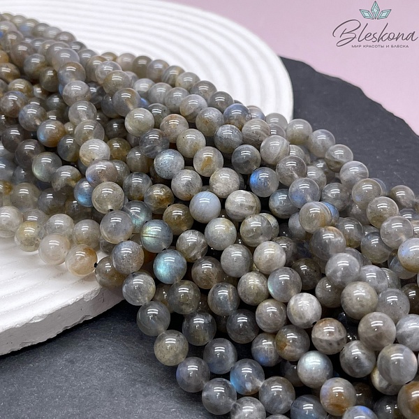 8 мм Лабрадор №6