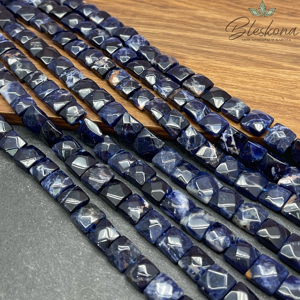 Содалит квадрат огранка 9-10 мм