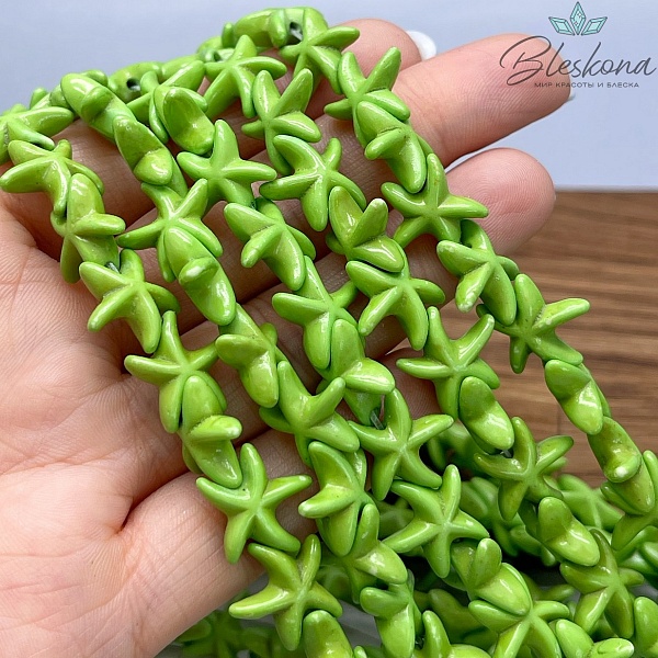 14 мм Магнезит (Говлит) имитация морская звезда светло-зеленая (тонированная)