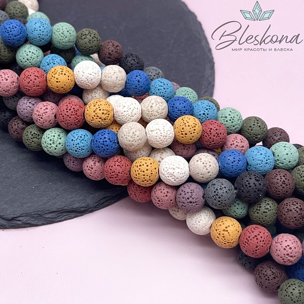 Лава Вулканическая микс 12 мм