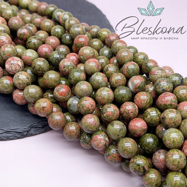 Унакит 12 мм