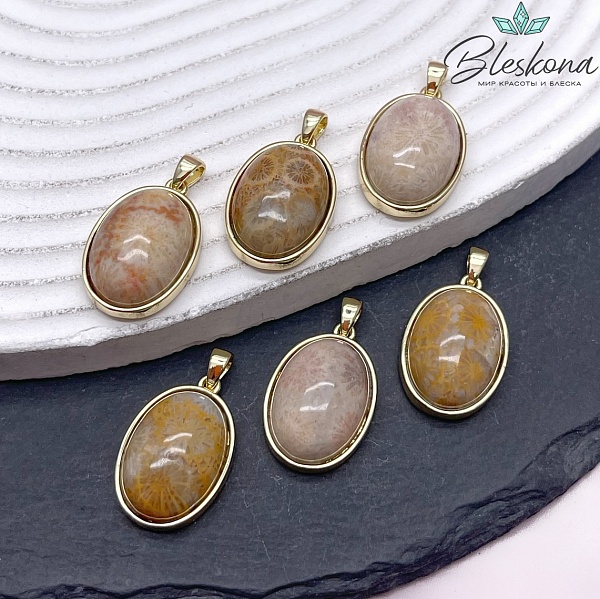 22,5*15 мм Цвет золото, Подвеска овал Петоски