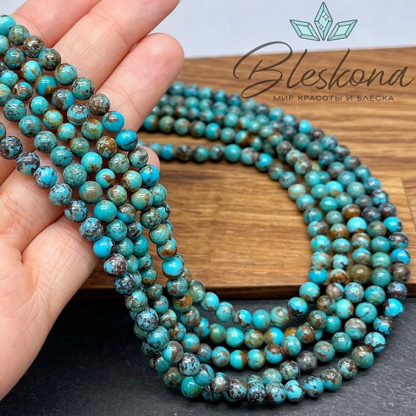 Бирюза 5,5 мм №4