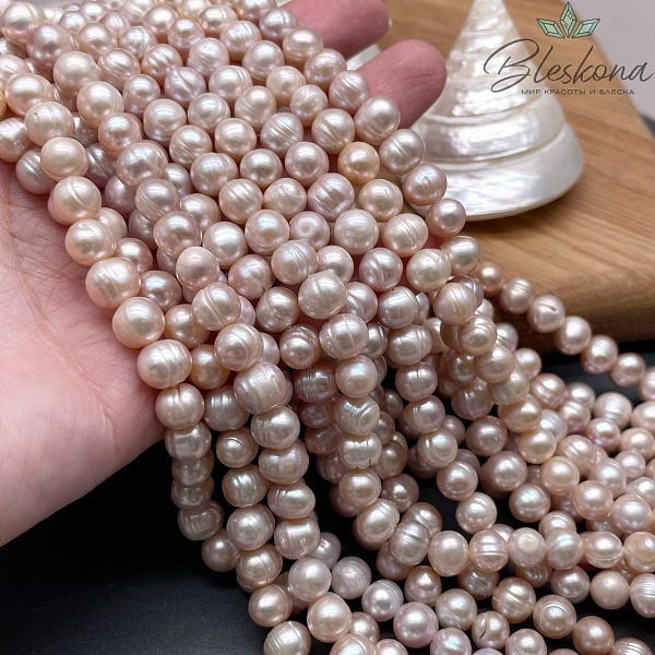 Жемчуг шар фиолетовый 7-8 мм