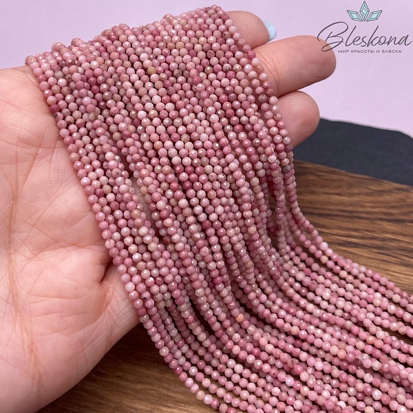 Родонит микроогранка 2,5 мм