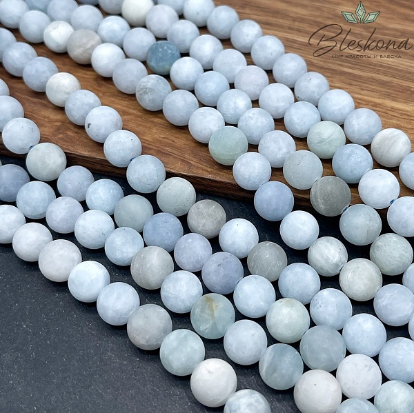 Аквамарин шар матовый №1 10 мм