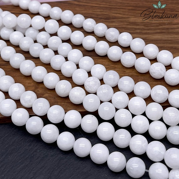 Кварц Белый №1 10 мм