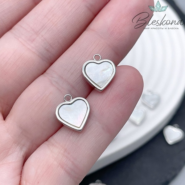 10*12 мм Цвет серебро, Подвеска Сердце белый перламутр
