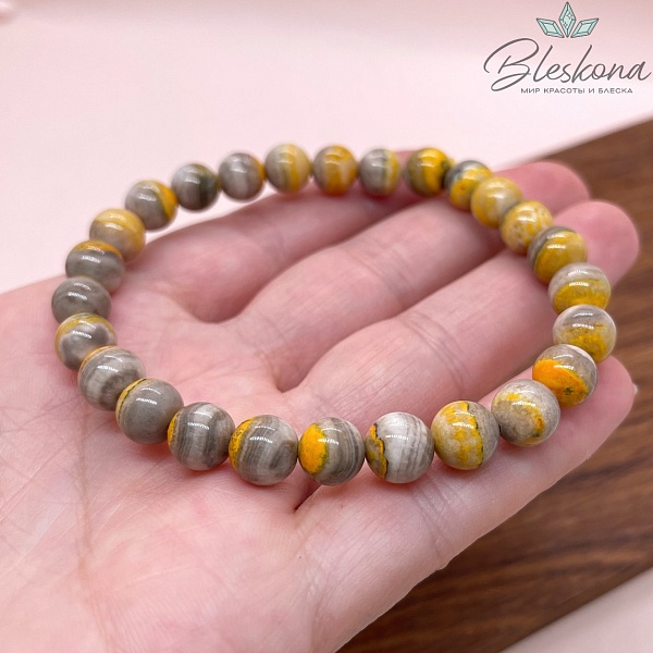 Агат индонезийский 7,5 мм сет 18 см