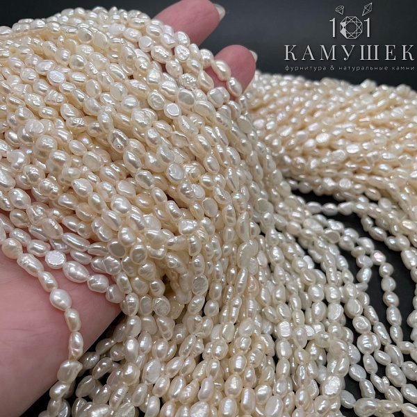 Жемчуг барочный рис белый 4-5 мм 