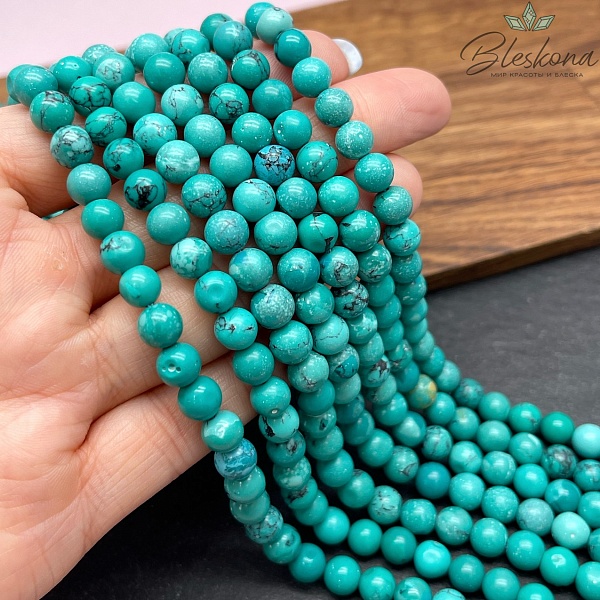 Бирюза 6,5 мм №7