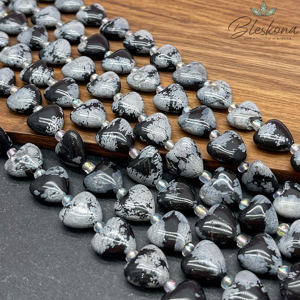 Сердце Обсидиан снежный 14,5*14,5*6,5 мм