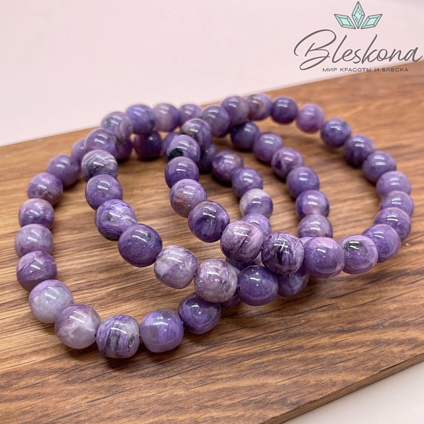 Чароит бочата №1 9*9,5 мм сет 19 см