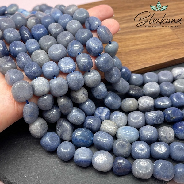 Авантюрин синий галтовка (11-15)*11 мм