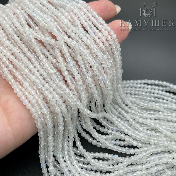 Лунный камень №2 3 мм