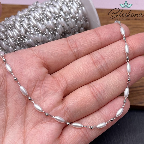 Цепь №265 цвет серебро 1,6*2,5 мм, рис имитация жемчуга