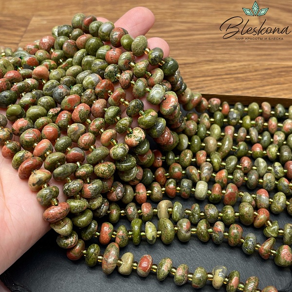 Унакит галтовка (4-5)*(8-11) мм