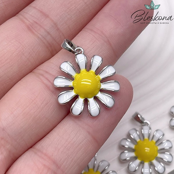 21,3*18,6 мм Цвет серебро, Подвеска ромашка эмаль