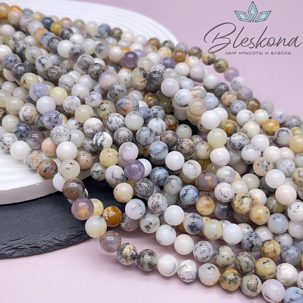 Опал белый дендритовый 8 мм