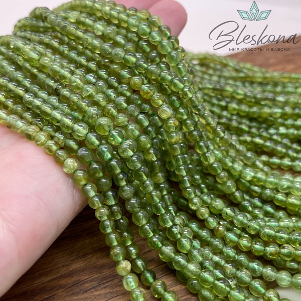 Хризолит шар 4,5 мм