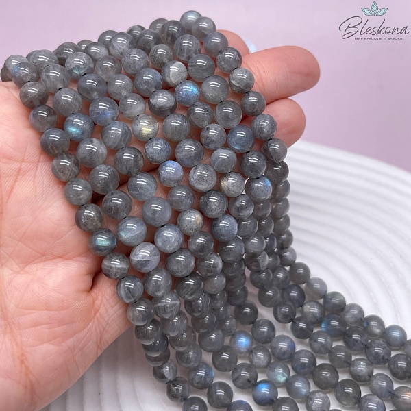 7 мм Лабрадор №9 