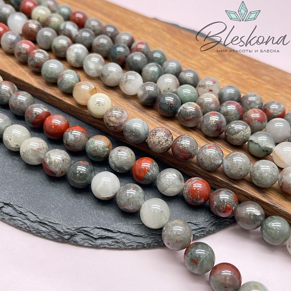 Гелиотроп 12 мм