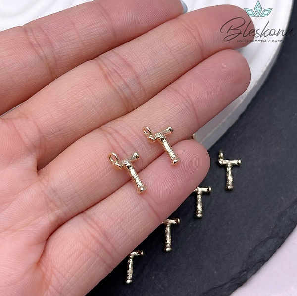 12 мм Цвет золото, Буквы веточки T 