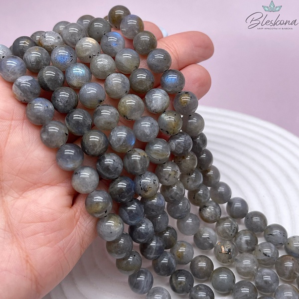 7 мм Лабрадор №6 