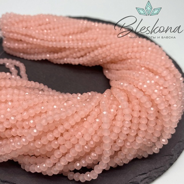 Чешское стекло №66 ⌀4мм