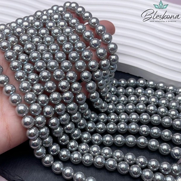Жемчуг Майорка цвет серый хамелеон 8 мм