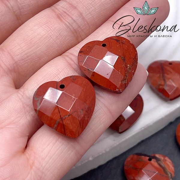 20 мм,Подвеска Сердце Красная Яшма алмазная огранка