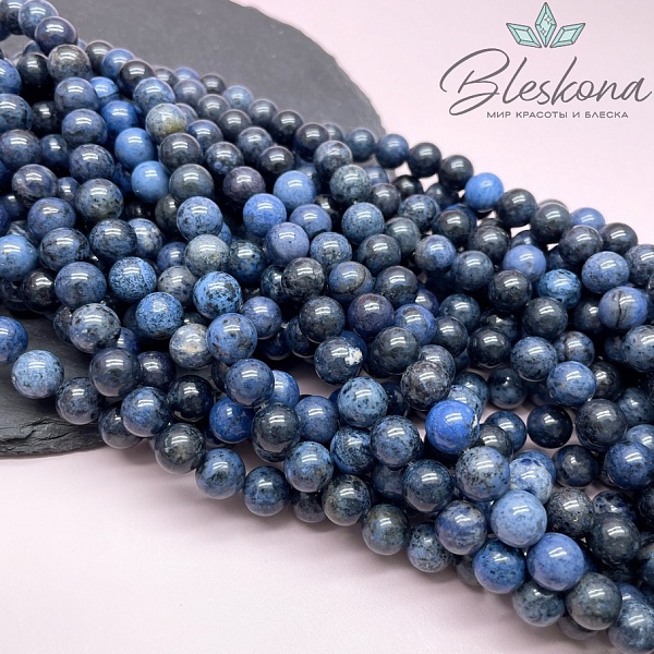 Дюмортьерит 10 мм