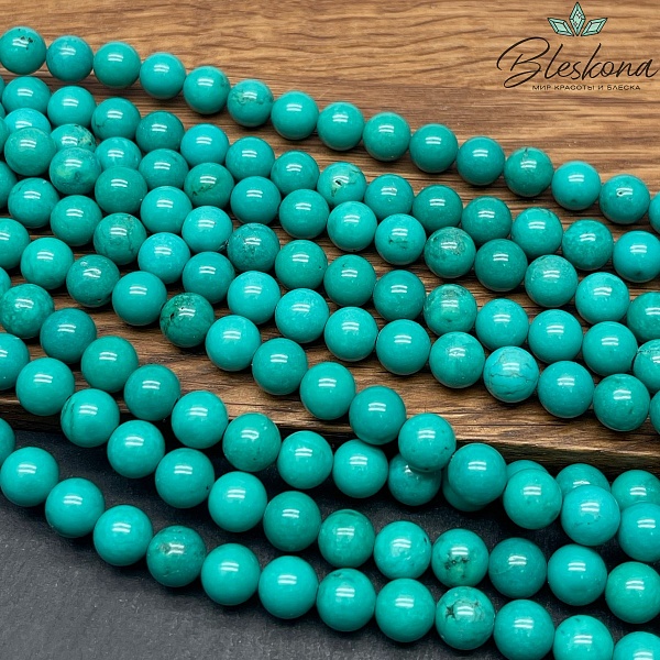 Магнезит зеленый (тонированный) 8 мм