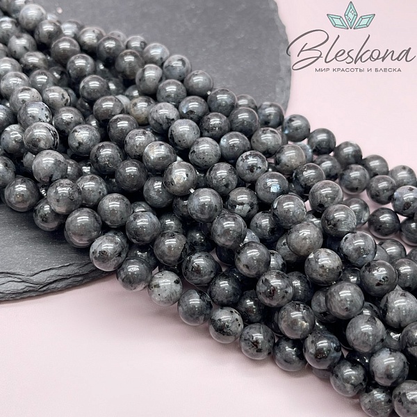 Ларвикит (Лабрадорит) шар №1 8,5 мм