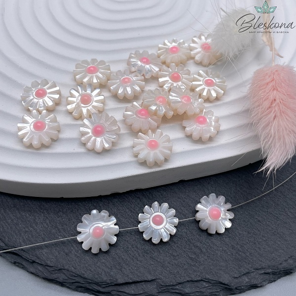 12мм Бусина из перламутра Ромашка центр розовый