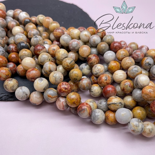 Агат кружевной 12,5 мм