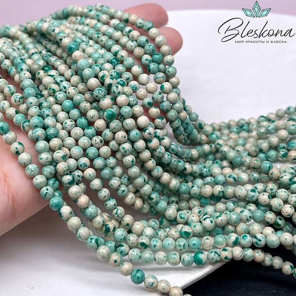 Кальцит зеленый тонированный 4,5 мм