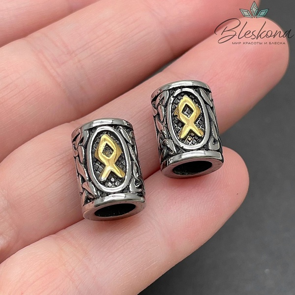 Руна Отал (Отилия), цвет золото 10*13 мм