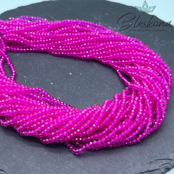 Чешское стекло №25 ⌀3мм