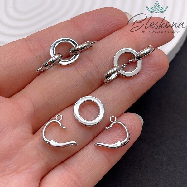 12*25 мм Цвет серебро, Замок кольцо бейлы 7*10 мм 