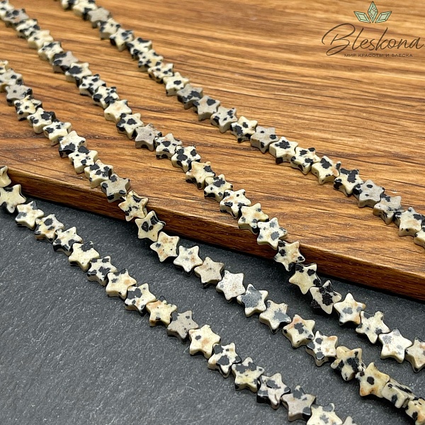 Яшма далматиновая звезда 6*6 мм