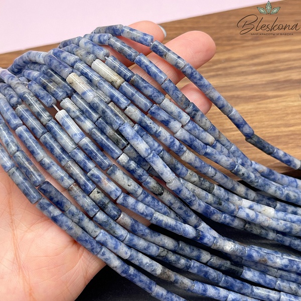 Яшма  синяя пятнистая трубочки 13*4мм