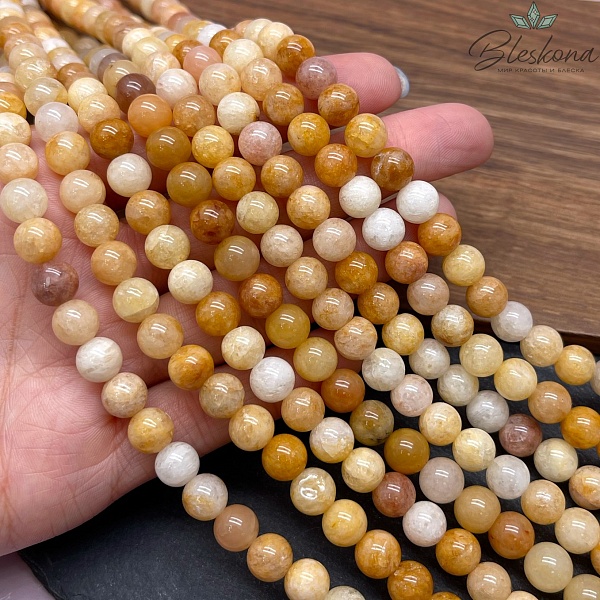 Кальцит желтый 8 мм