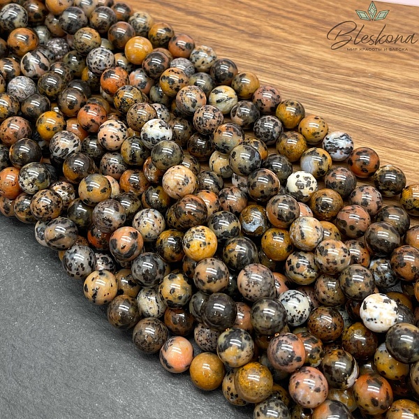 Опал дендритовый №2 10 мм