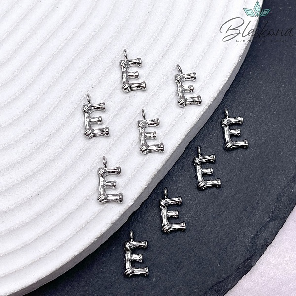 12 мм Цвет серебро, Буквы веточки E 