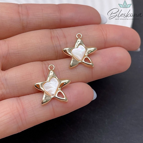 19*17 мм Цвет золото, Подвеска звезда с перламутровым сердцем