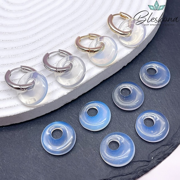 Бублик смещенный центр Лунный камень (имитация) 18мм