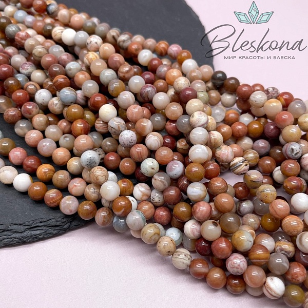 6,5 мм Жадеит №1