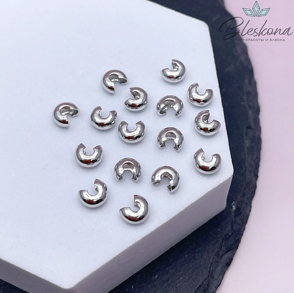 5 мм Цвет серебро, Бусина маскировочная уп. 8 шт.