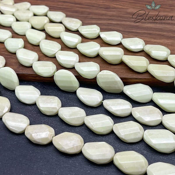 18*13 мм Халцедон овал прямоугольная огранка